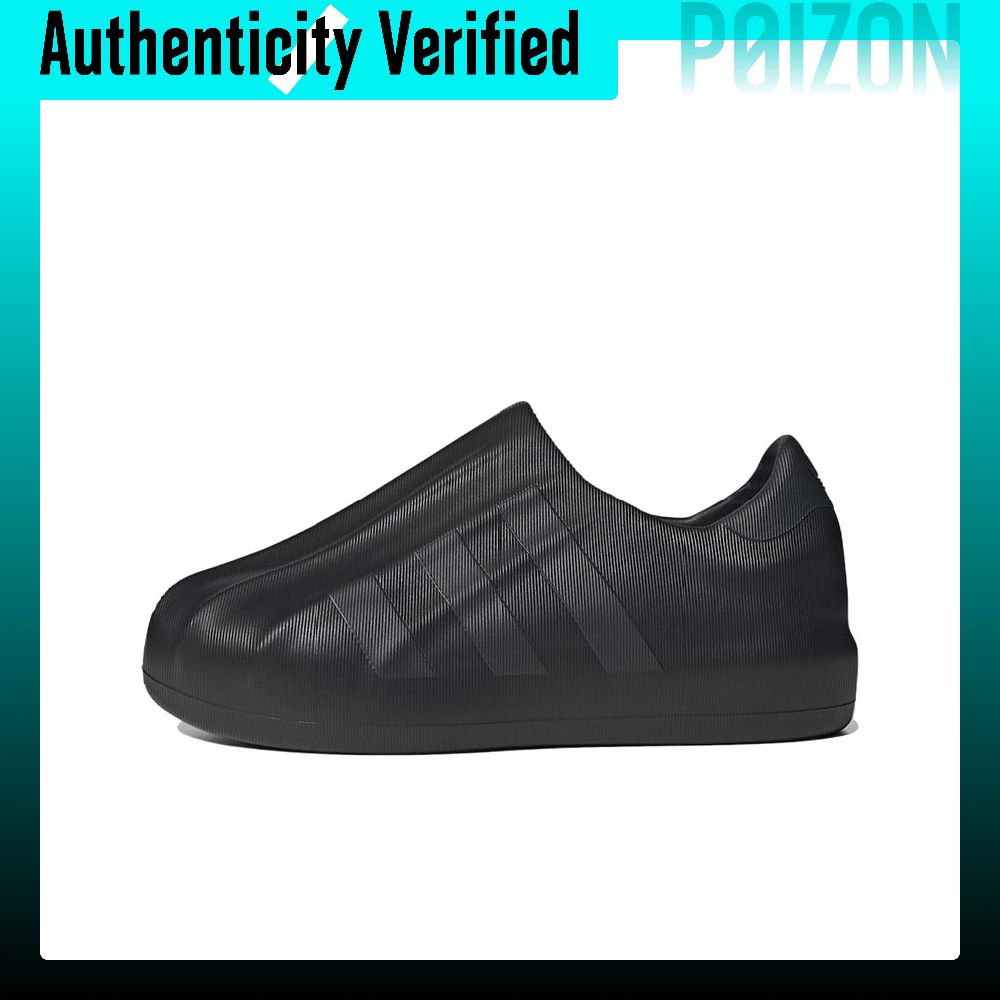 Adidas Shoes Superstar - Tênis de skate Adidas Originals AdiFOM