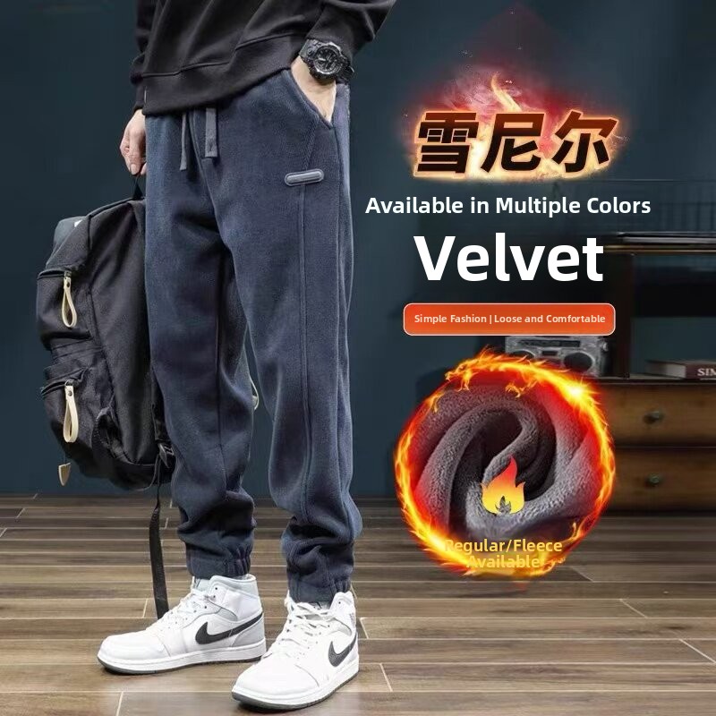 Calças Casuais de Corduroy Gro - Corduroy Pant Warm avaliação e preço